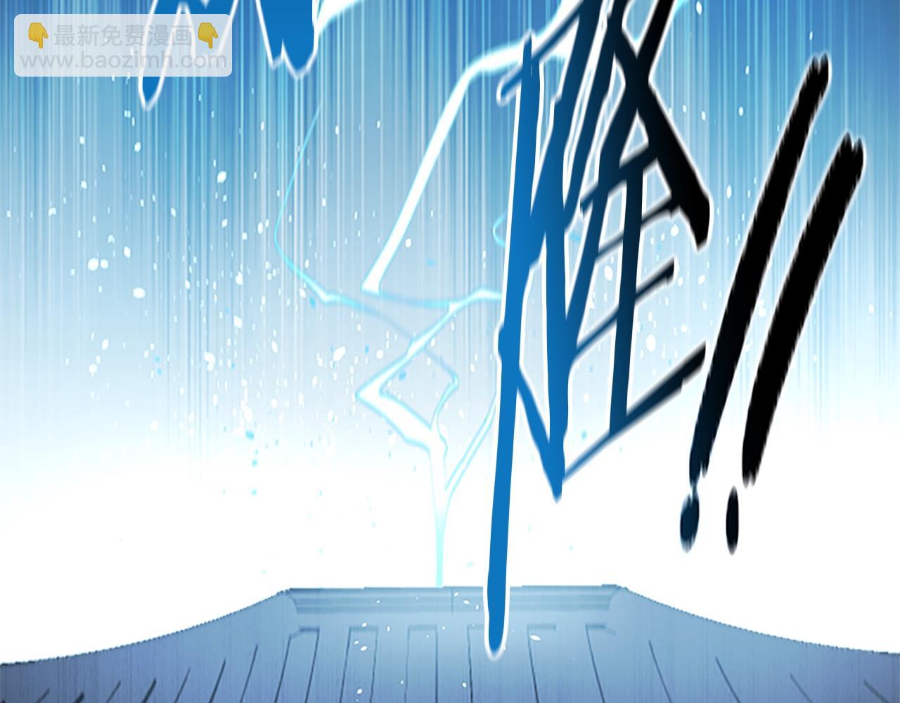 第10话 单刀直入17
