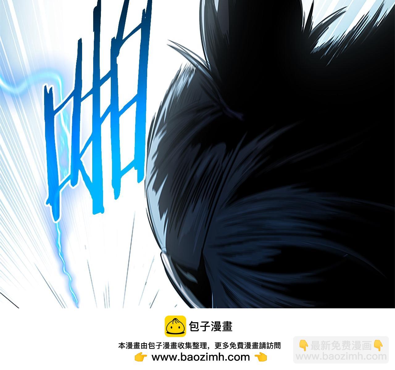 第10话 单刀直入179