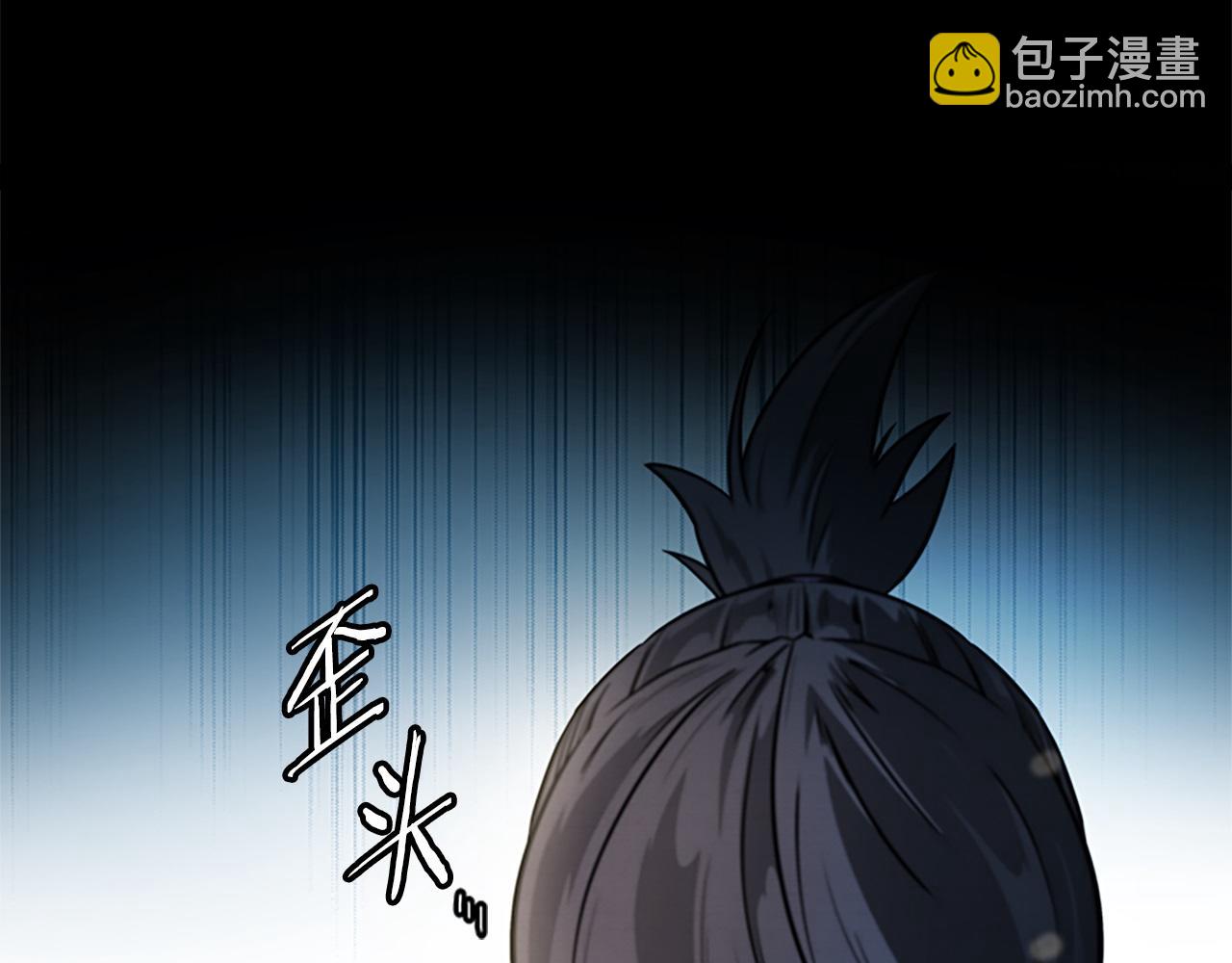 第10话 单刀直入21