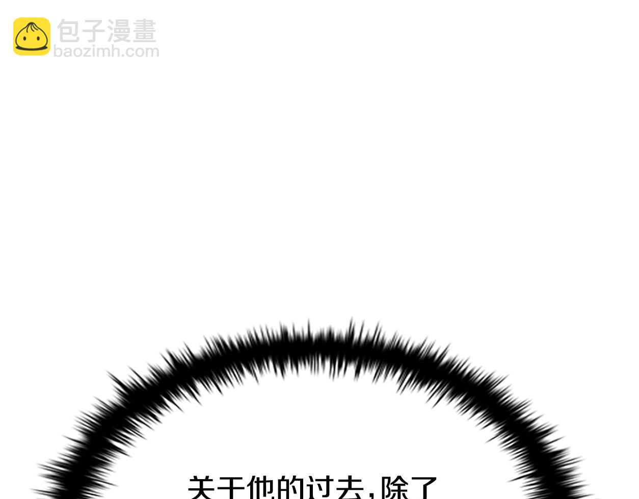 第10话 单刀直入24