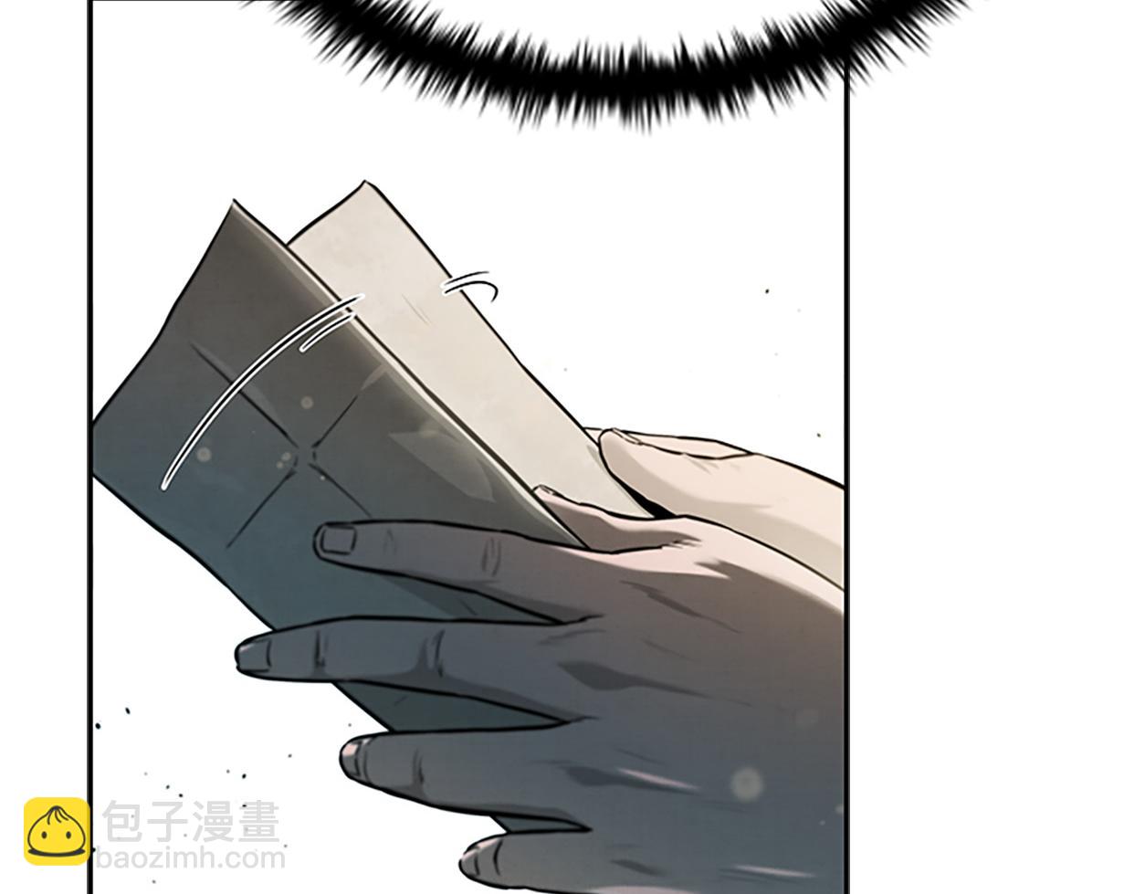 第10话 单刀直入28