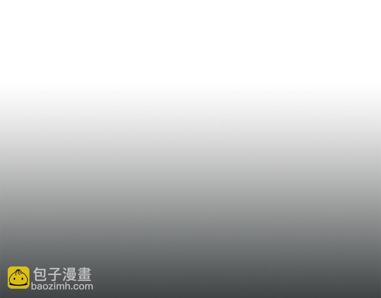 第10话 单刀直入33