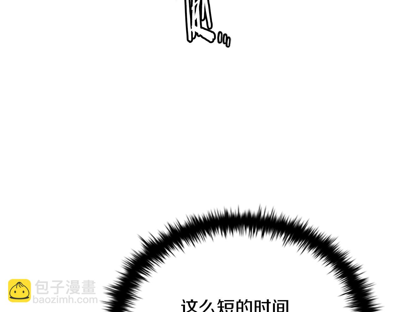 第10话 单刀直入5