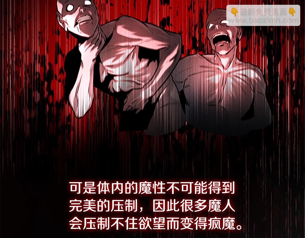 第10话 单刀直入63
