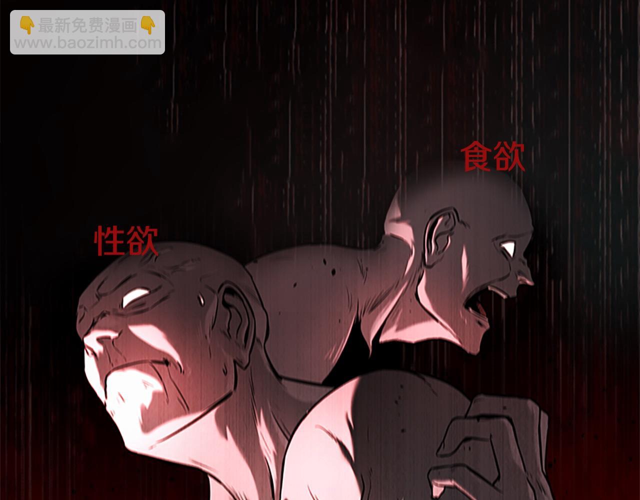 第10话 单刀直入64