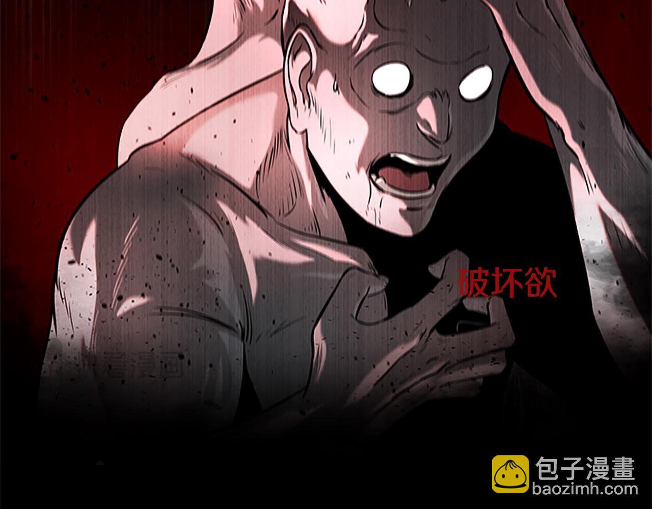 第10话 单刀直入65