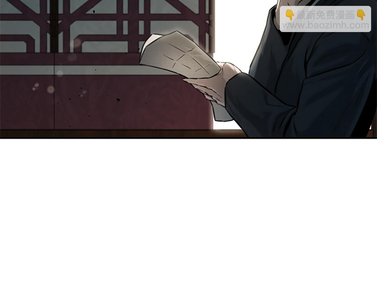 第10话 单刀直入7