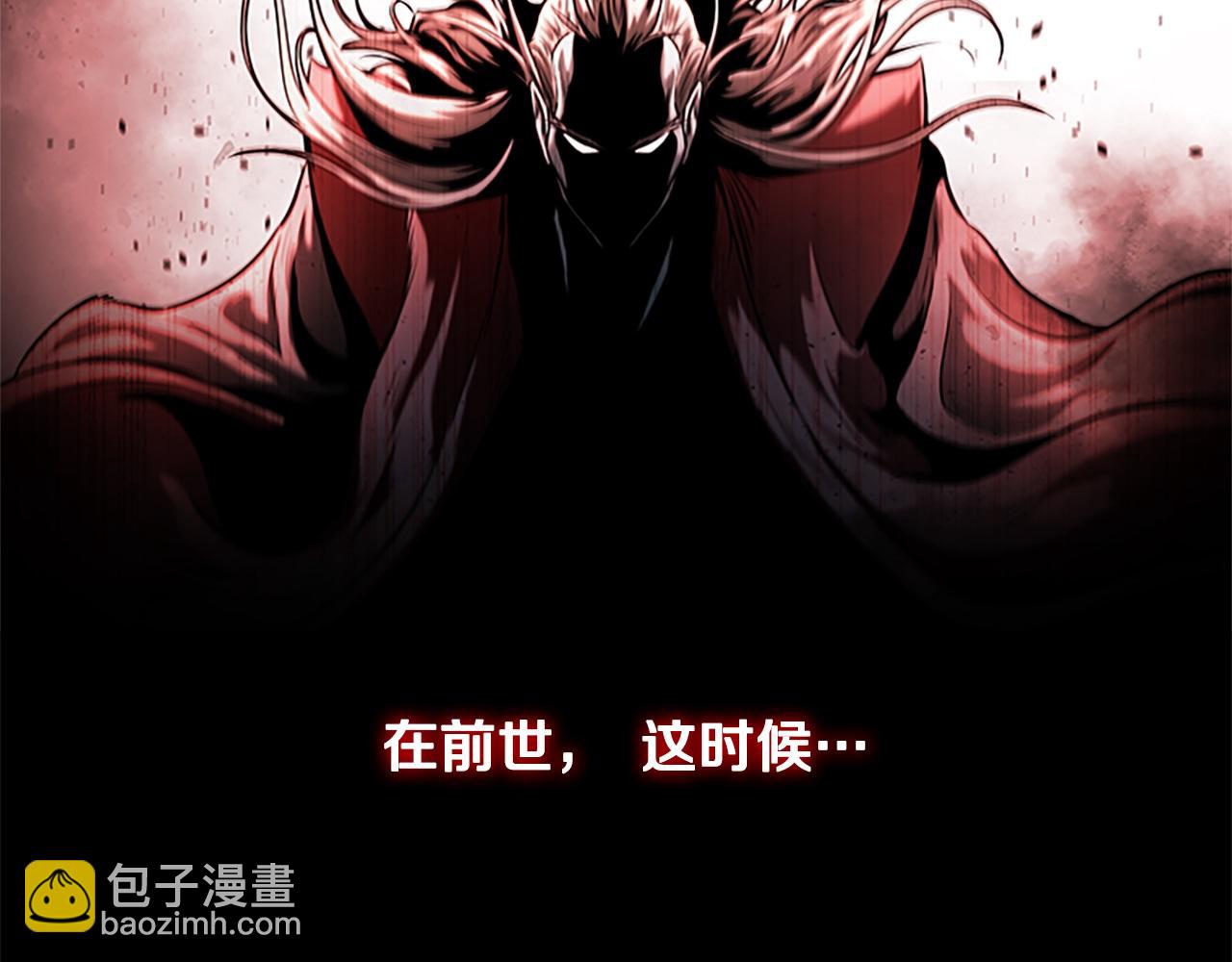 第10话 单刀直入71