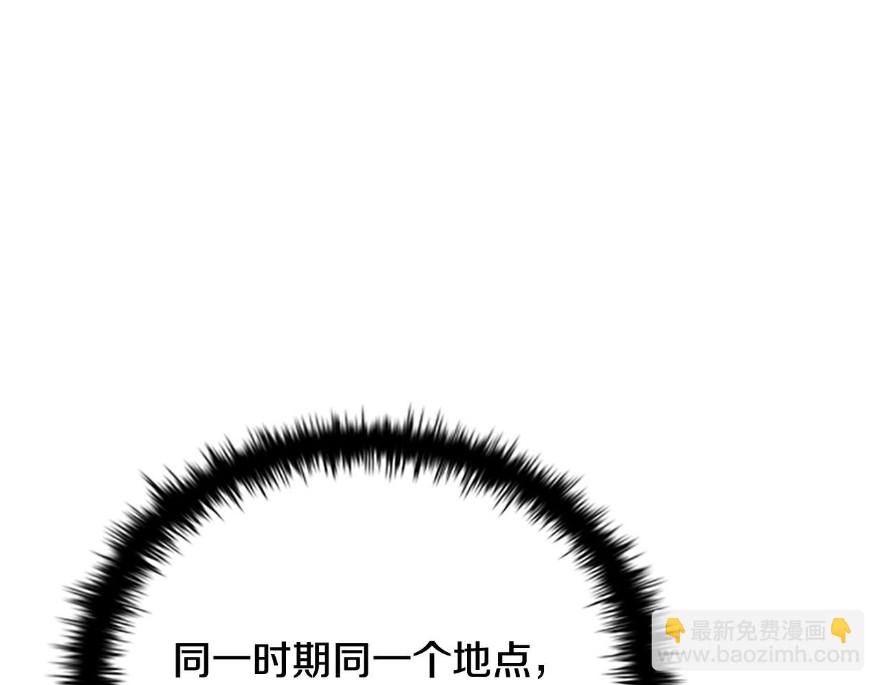 第10话 单刀直入74