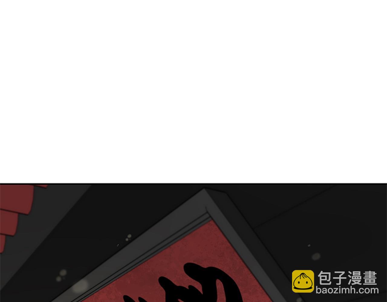 第10话 单刀直入88