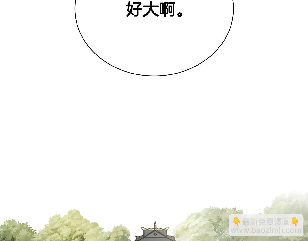 第10话 单刀直入93