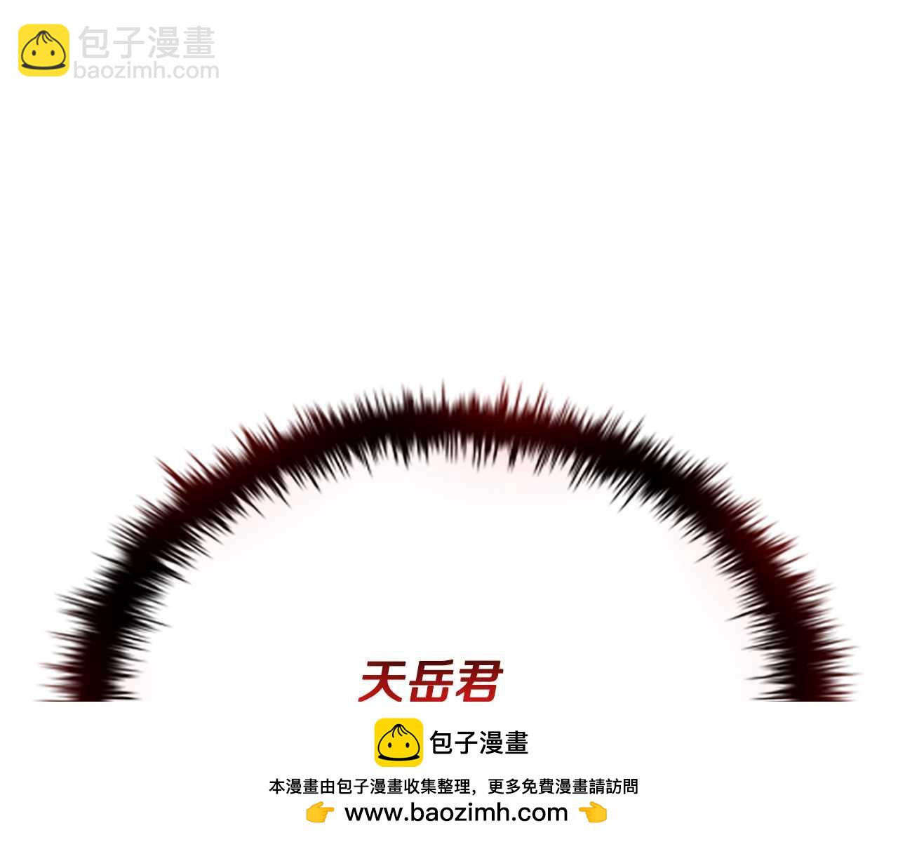 第12话 原来如此151