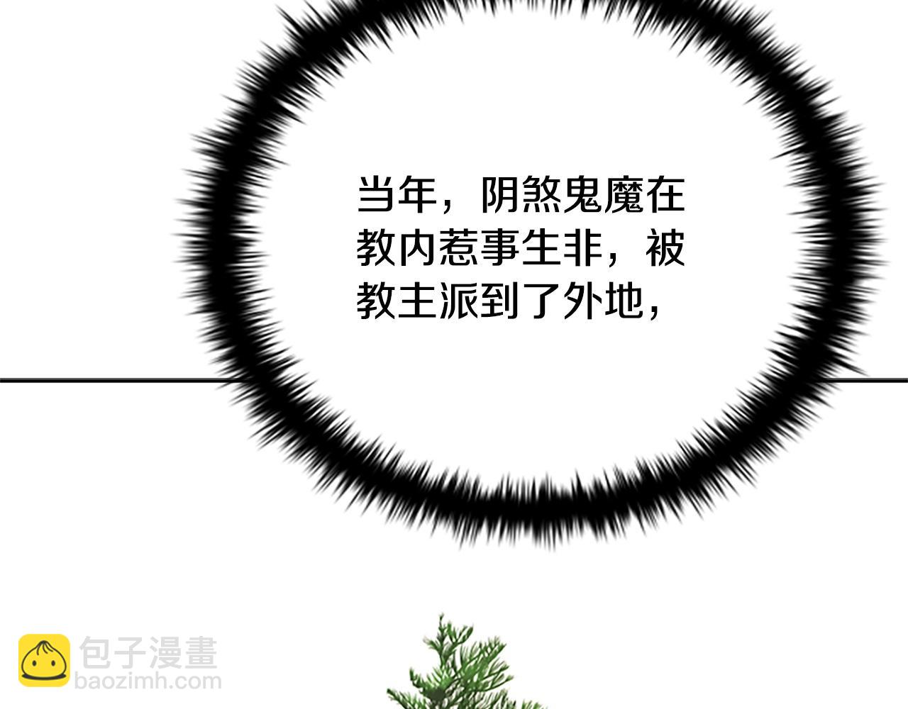 第12话 原来如此173