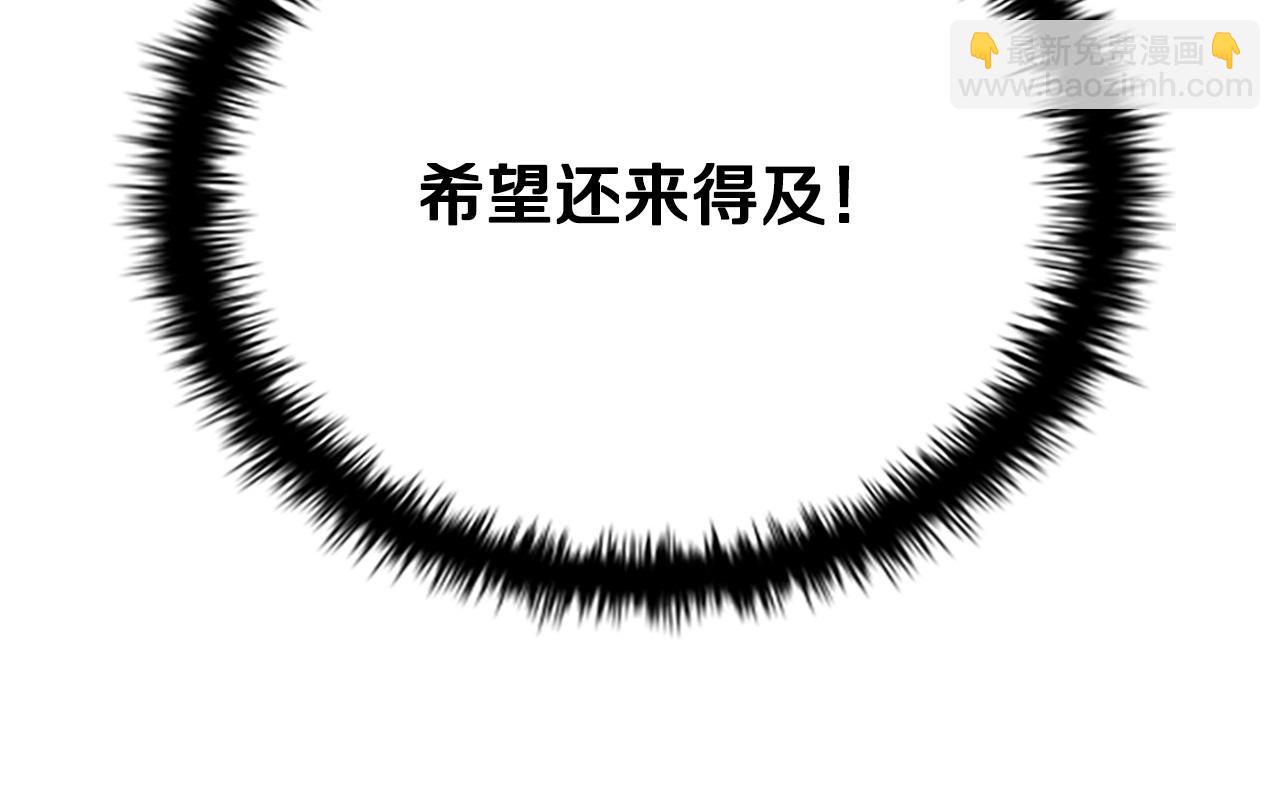 第12话 原来如此184