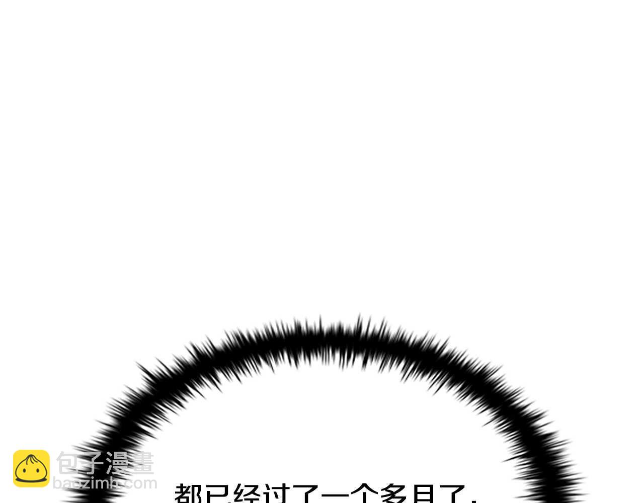 第12话 原来如此86