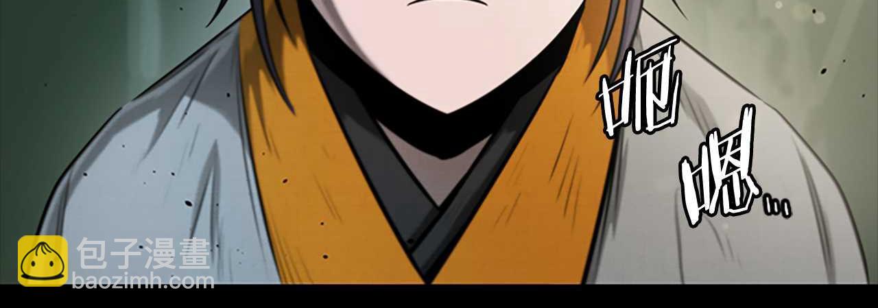 第13话 舍己救人11