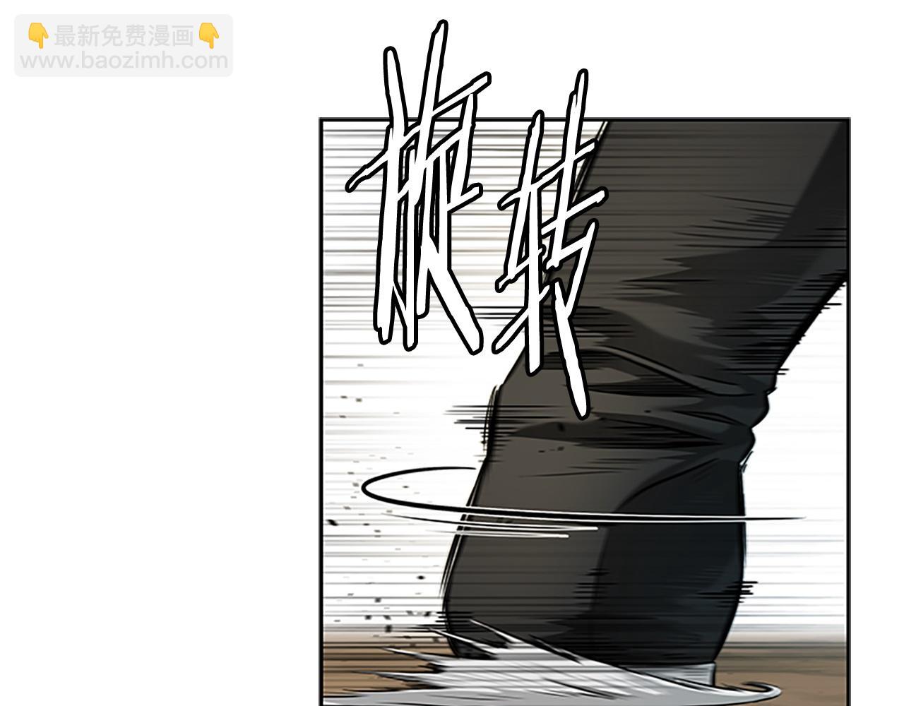 第13话 舍己救人139