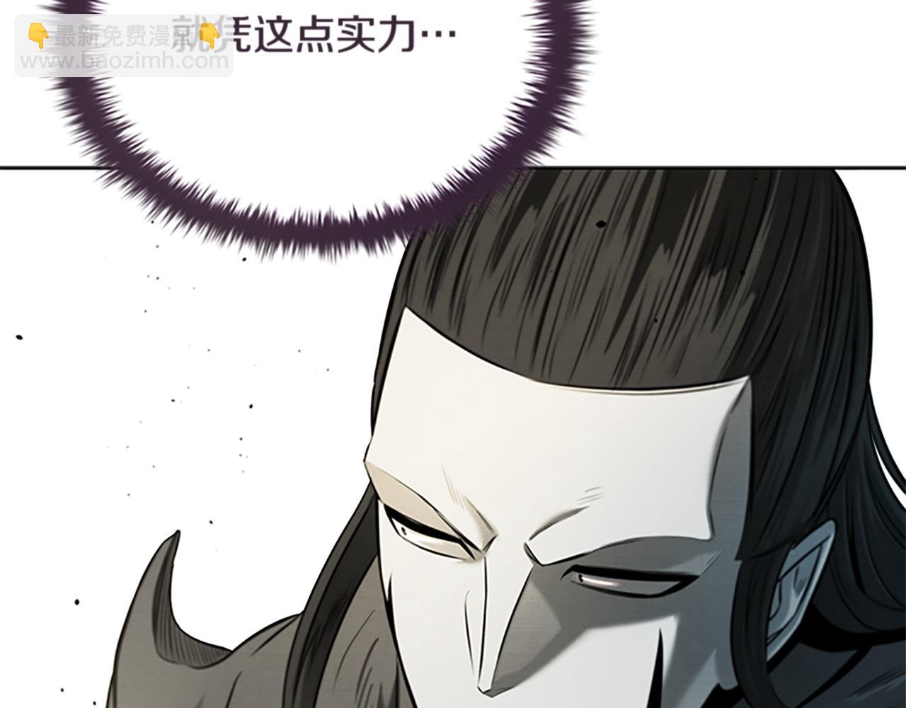 第13话 舍己救人145