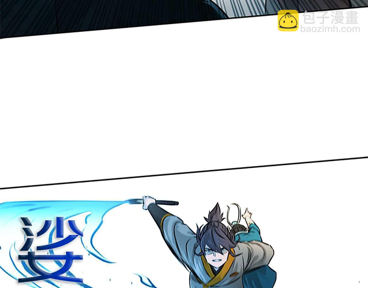 第13话 舍己救人150