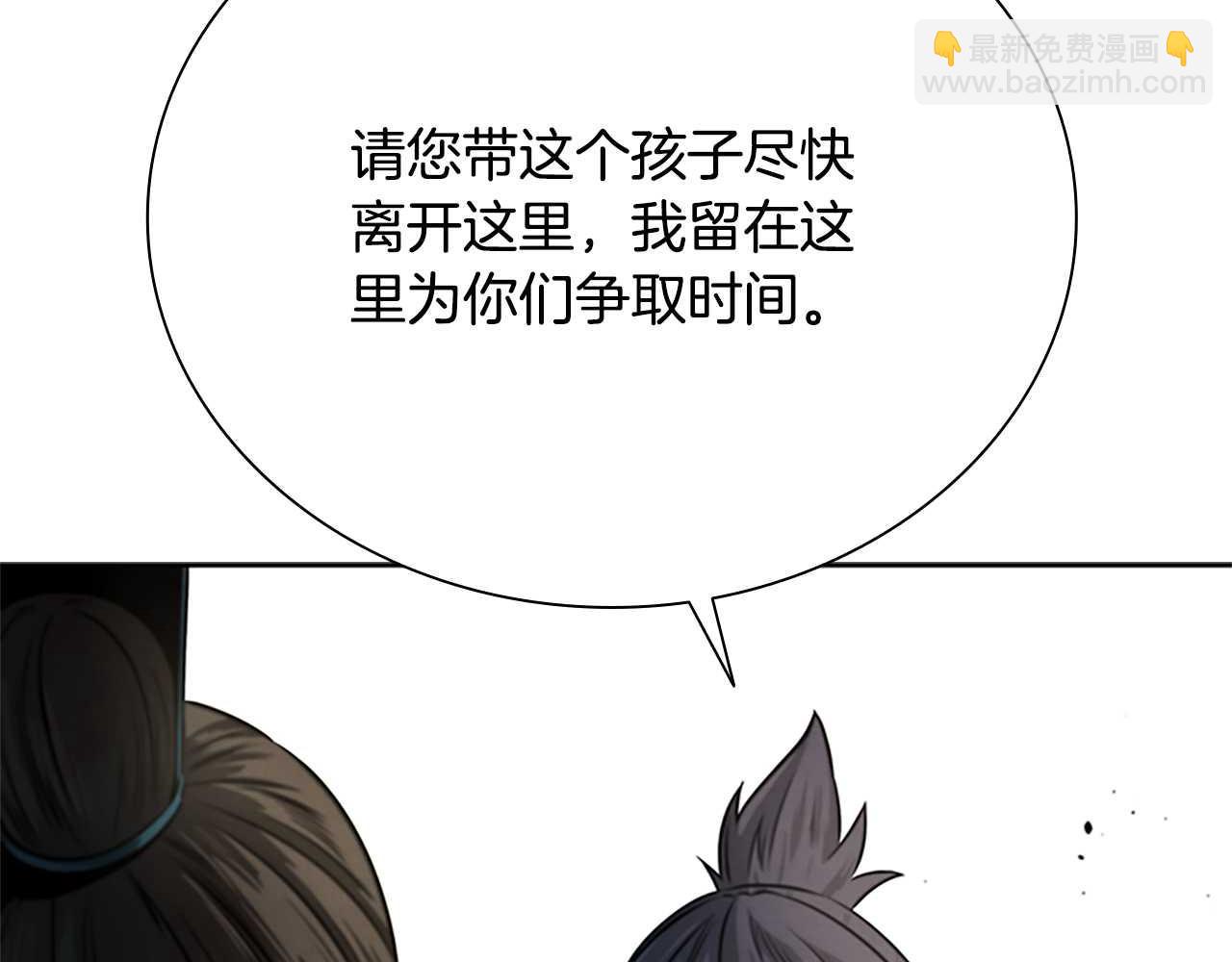 第13话 舍己救人163