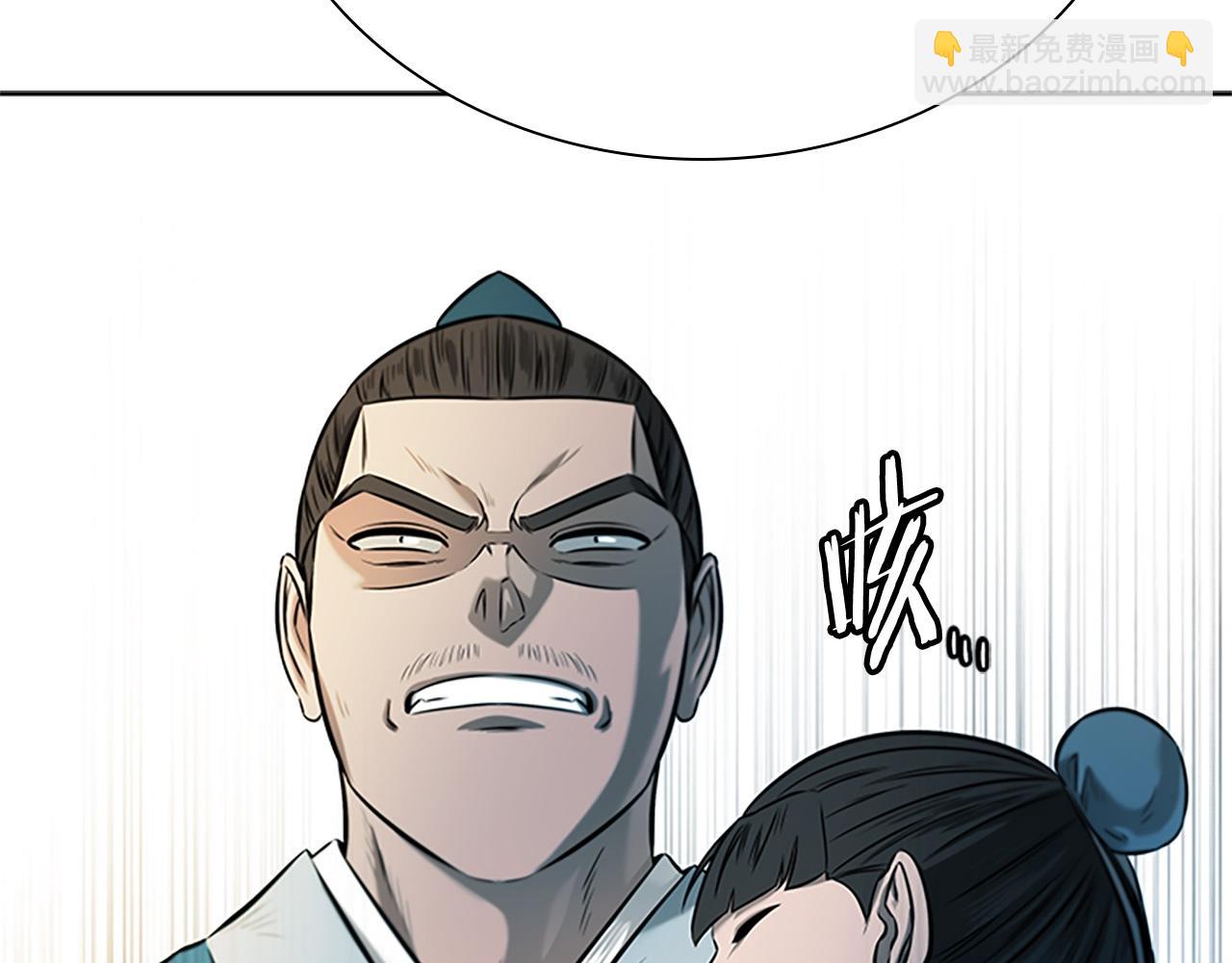 第13话 舍己救人167