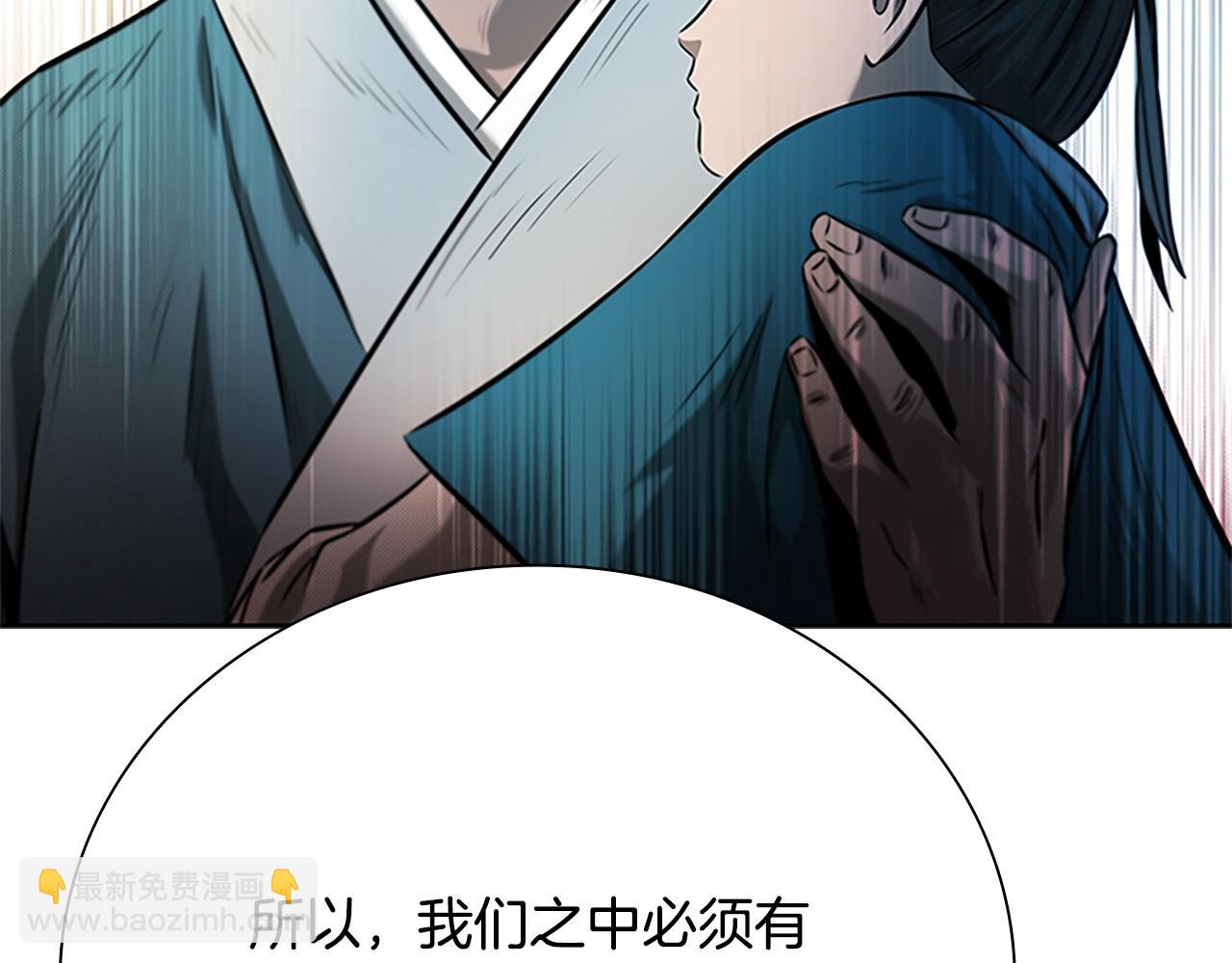 第13话 舍己救人168