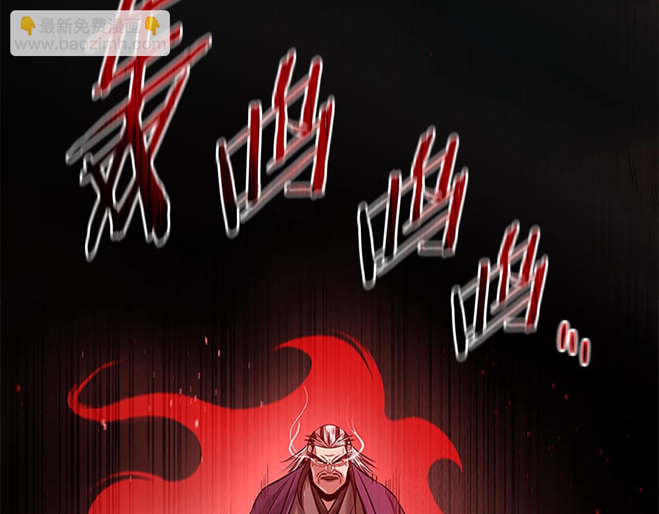 第13话 舍己救人170