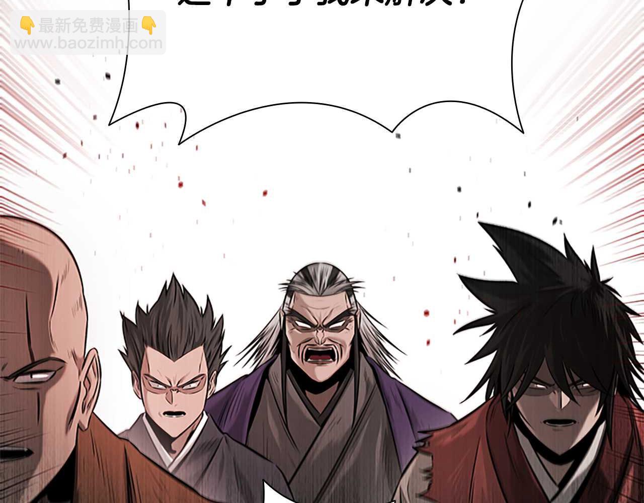 第13话 舍己救人178
