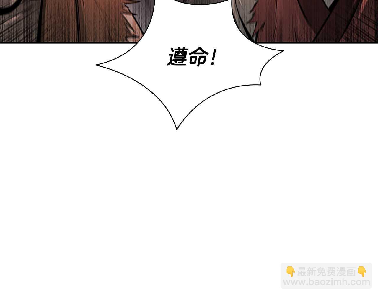 第13话 舍己救人179