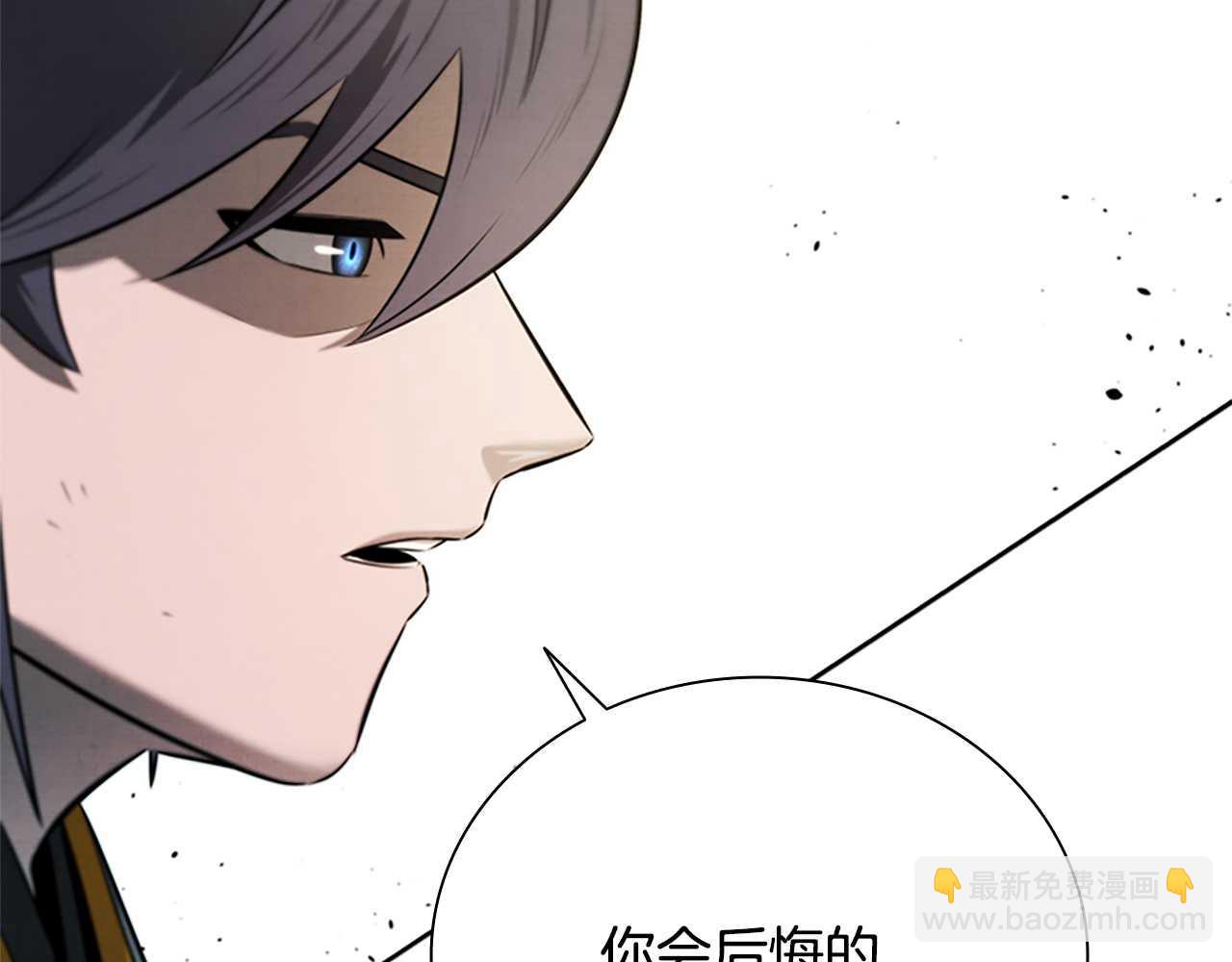 第13话 舍己救人183