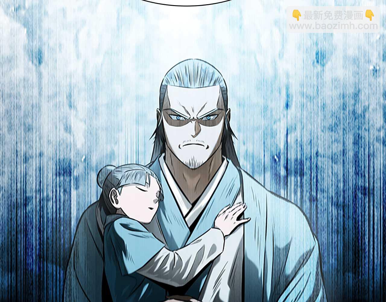 第13话 舍己救人187