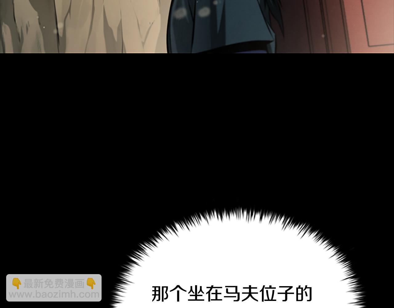 第13话 舍己救人19