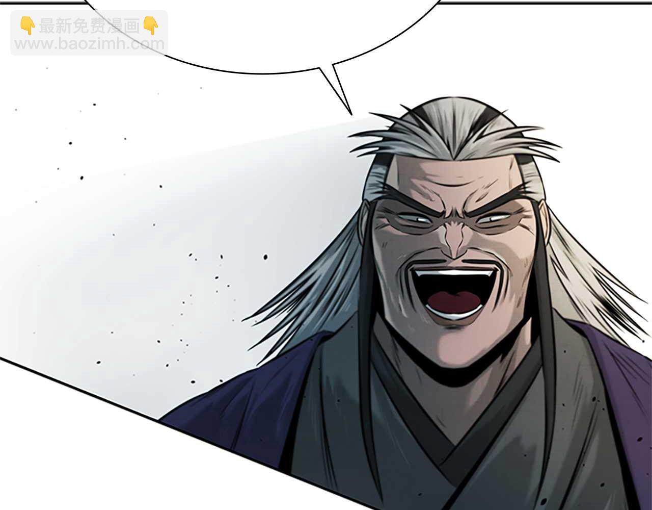 第13话 舍己救人190