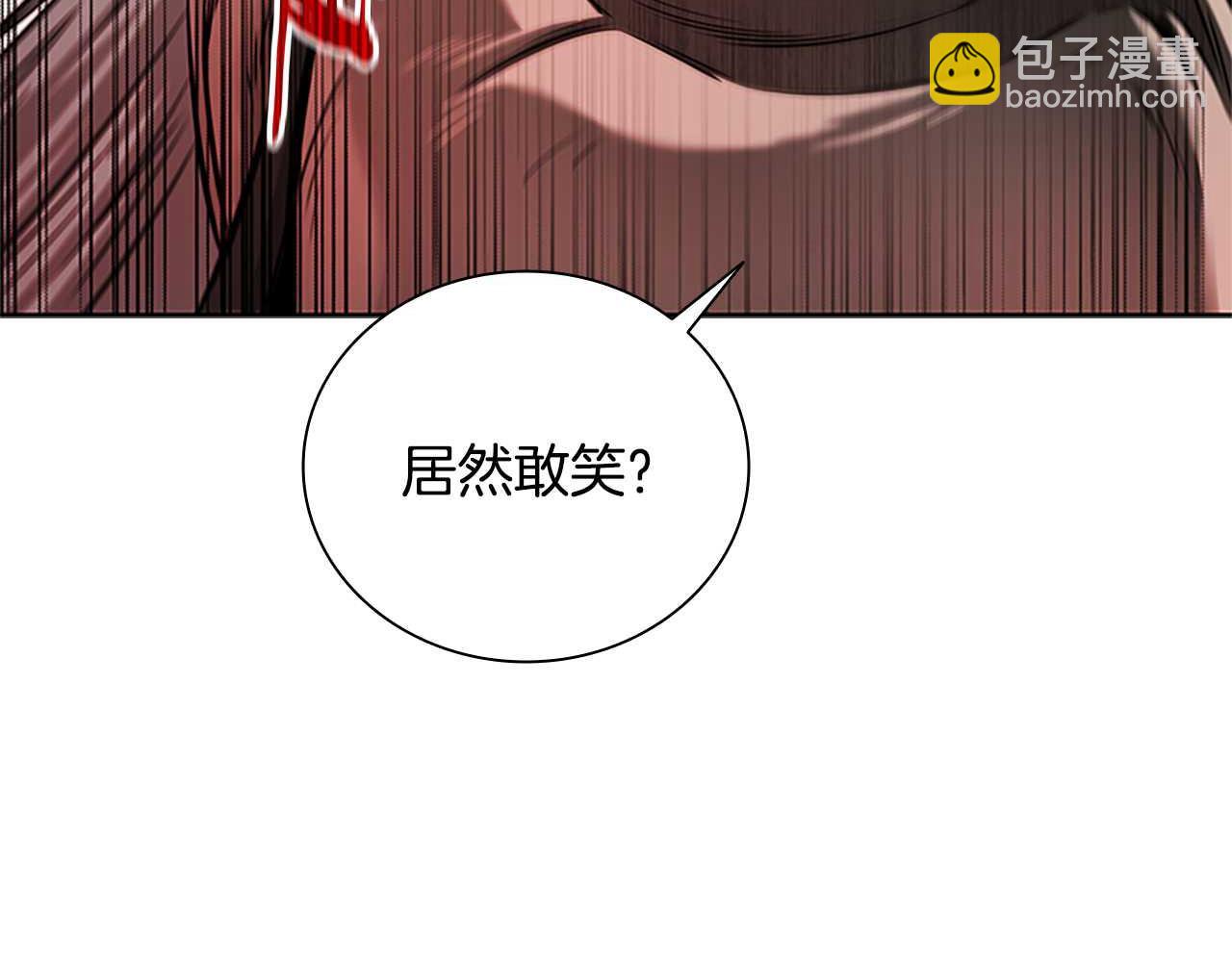 第13话 舍己救人194