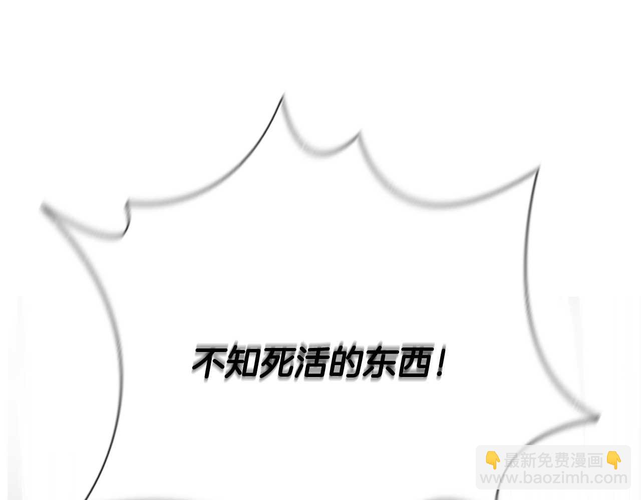 第13话 舍己救人195