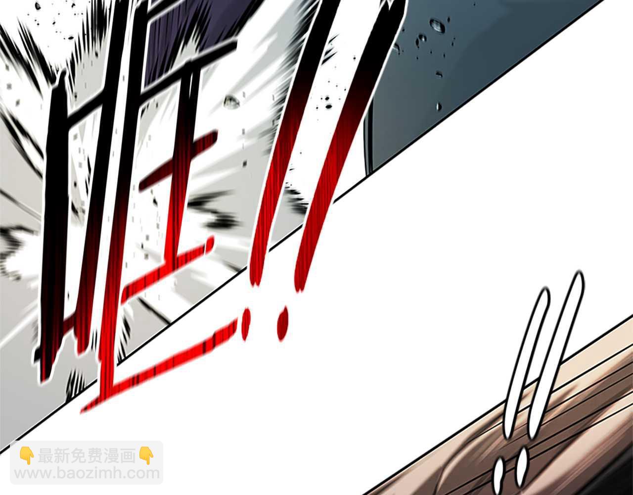 第13话 舍己救人201