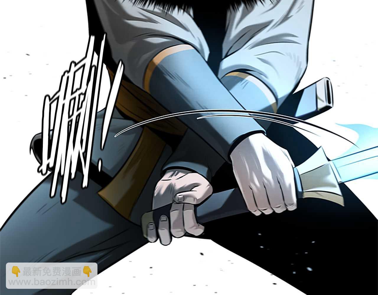 第13话 舍己救人249