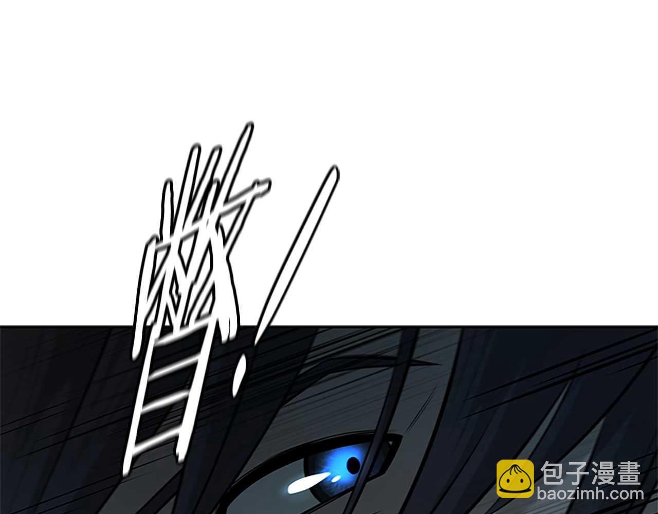 第13话 舍己救人253