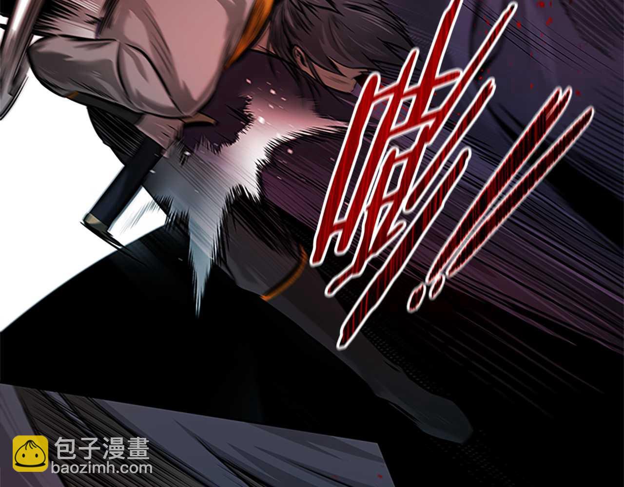 第13话 舍己救人274