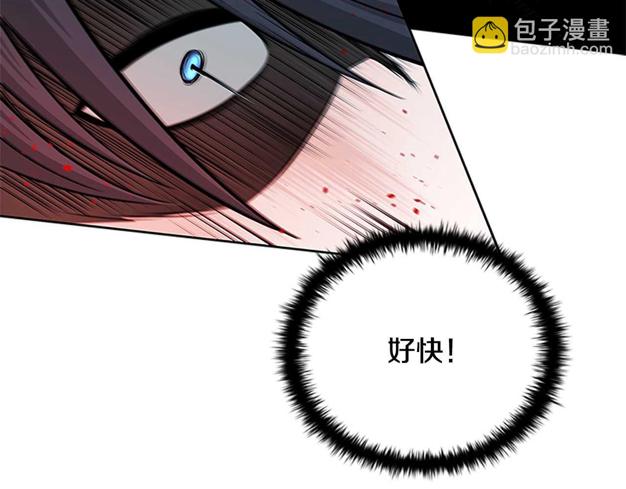 第13话 舍己救人275
