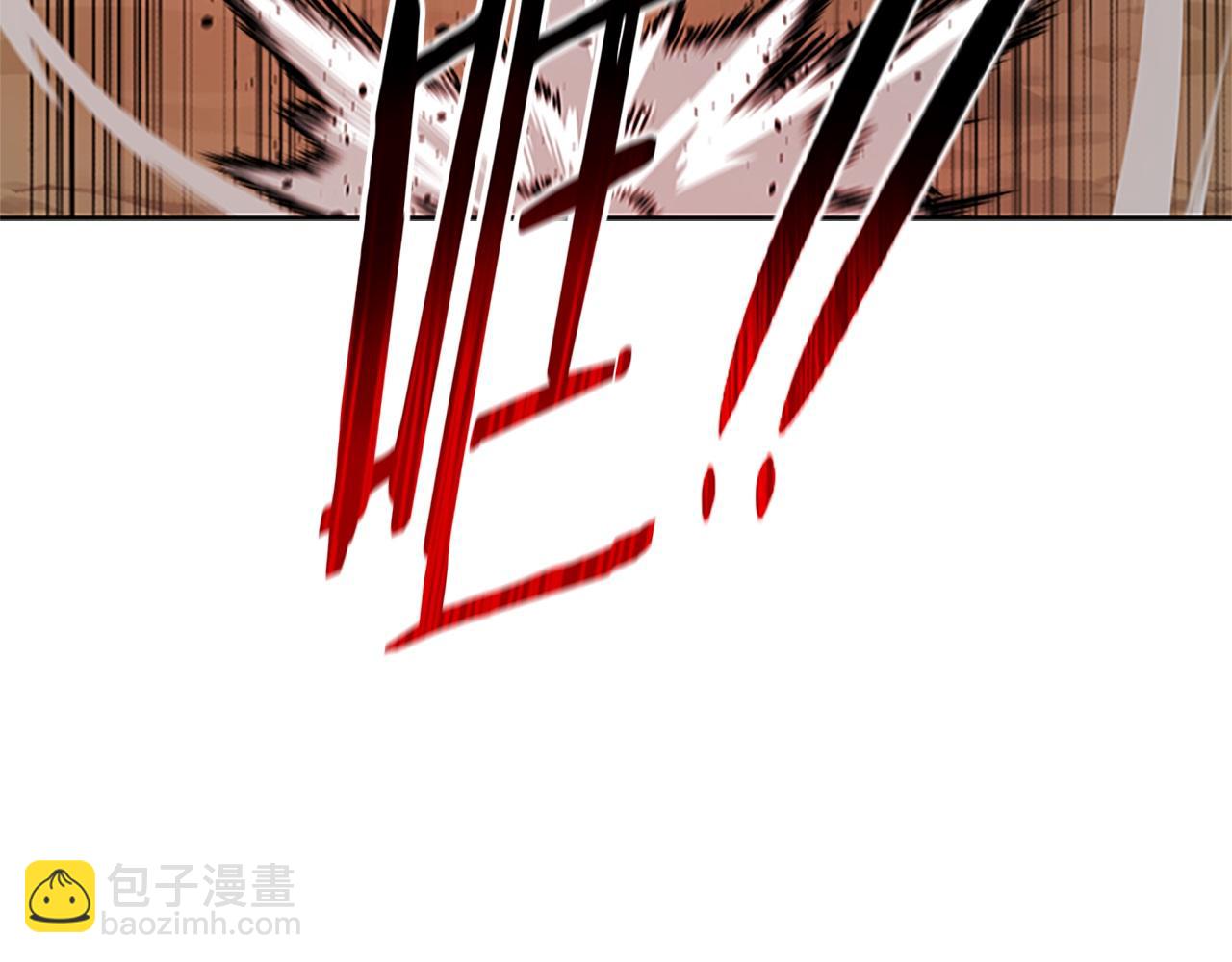 第13话 舍己救人279