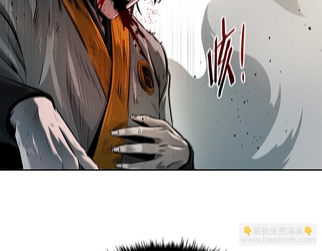 第13话 舍己救人284