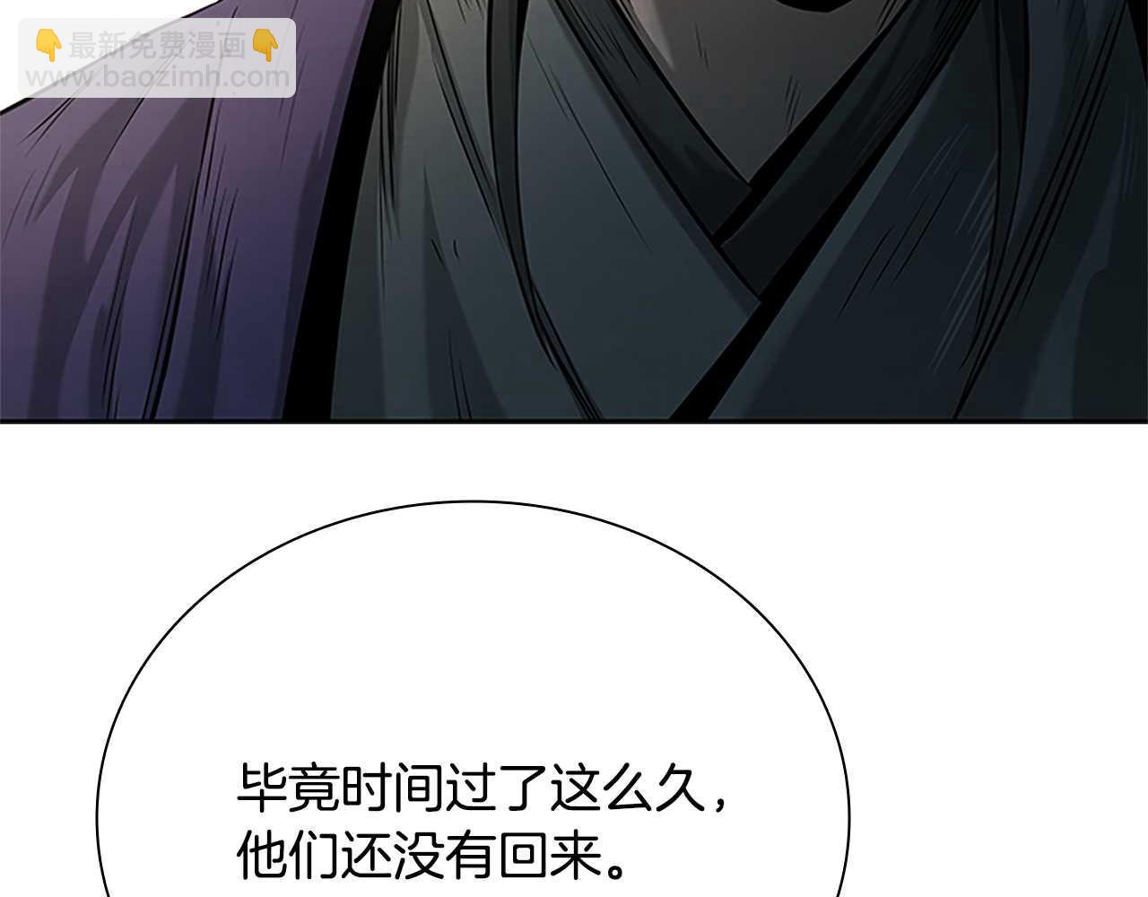 第13话 舍己救人294