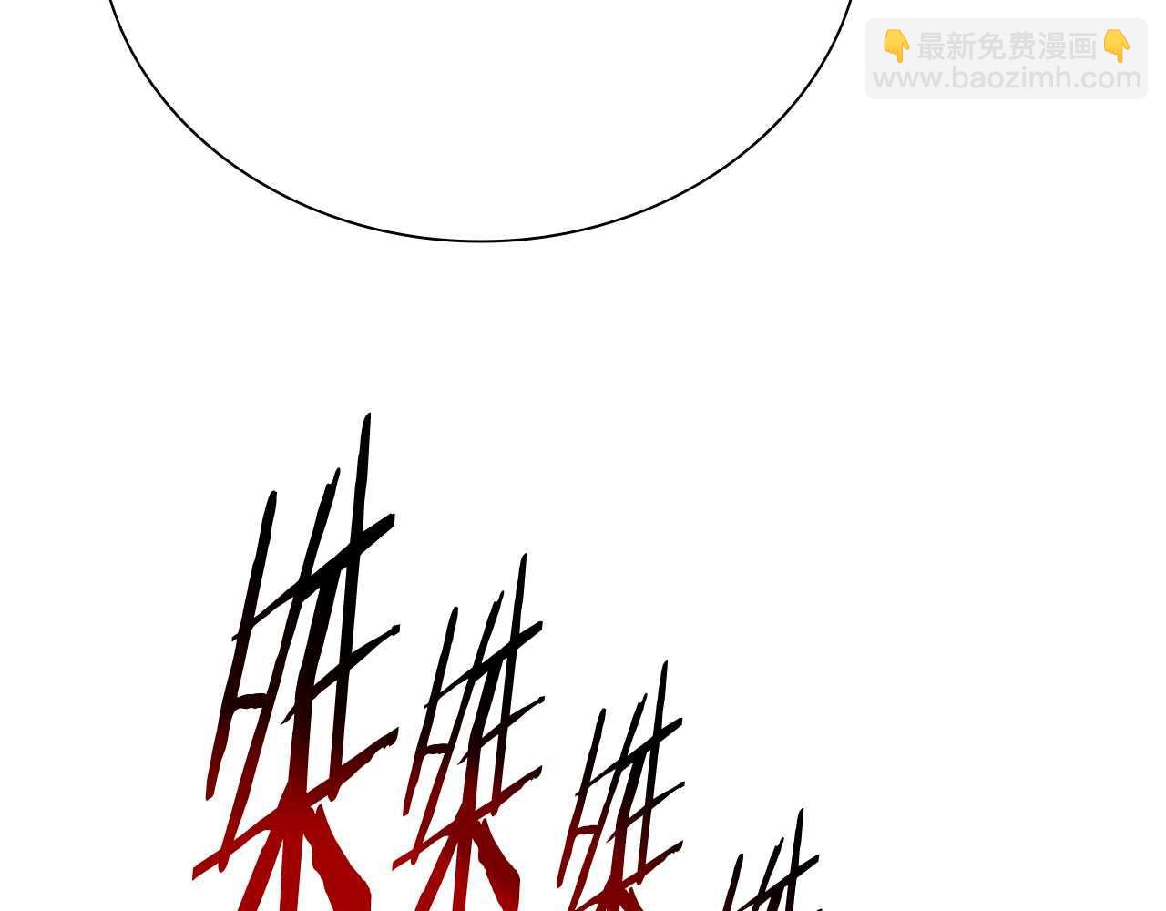 第13话 舍己救人295