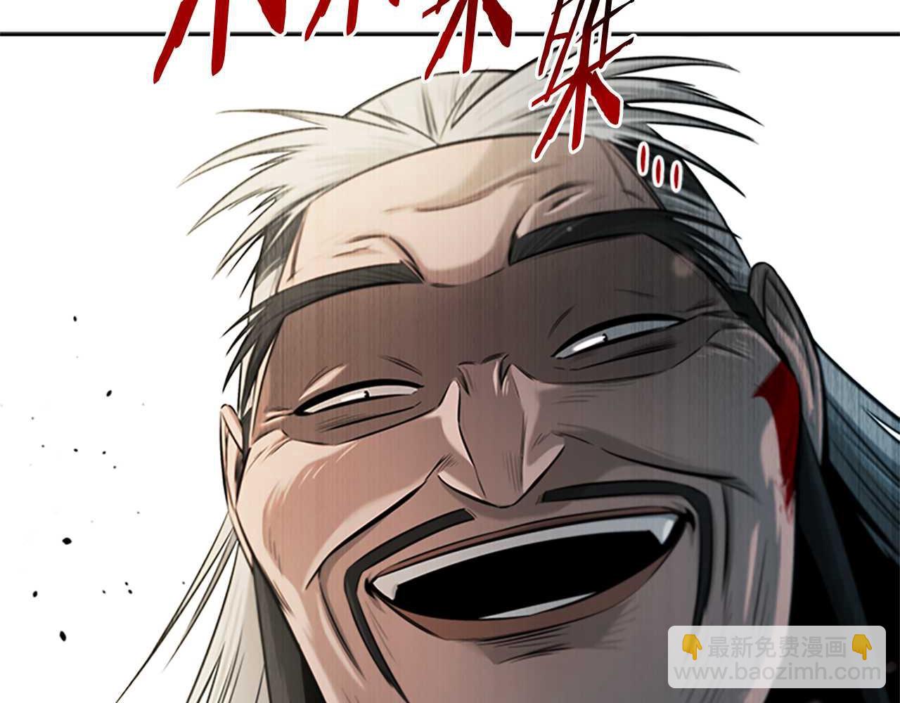 第13话 舍己救人296