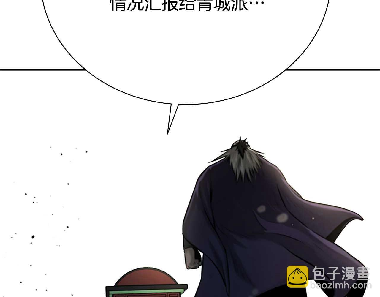 第13话 舍己救人299