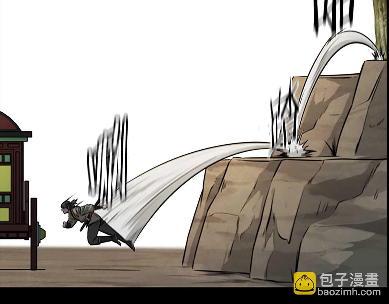第13话 舍己救人36