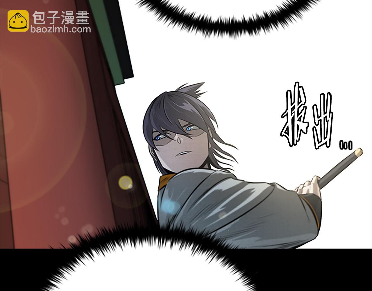 第13话 舍己救人42