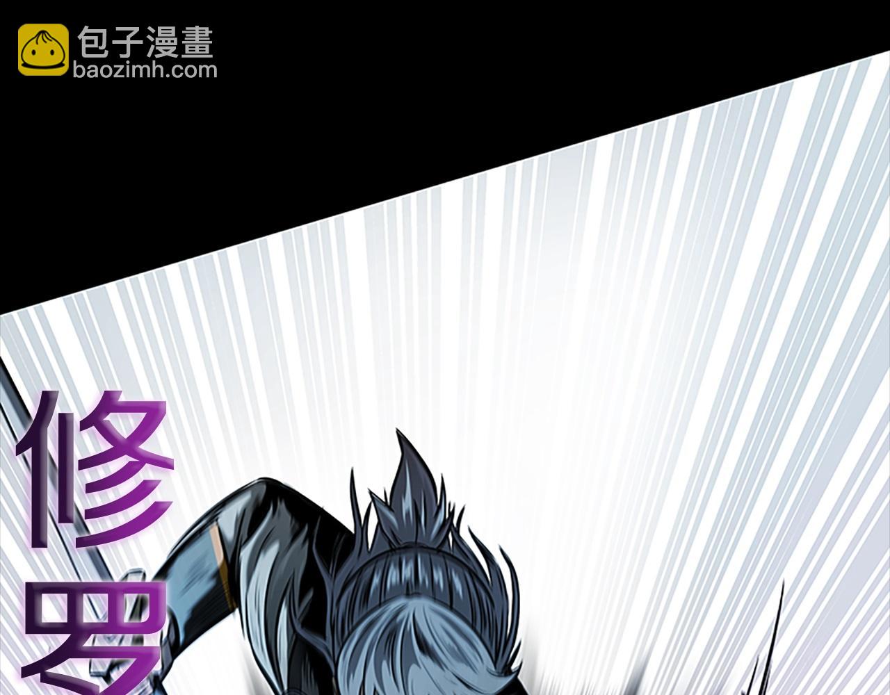 第13话 舍己救人59