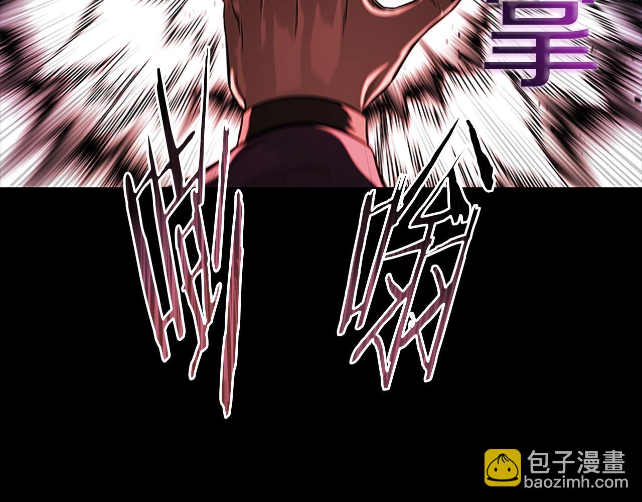第13话 舍己救人61